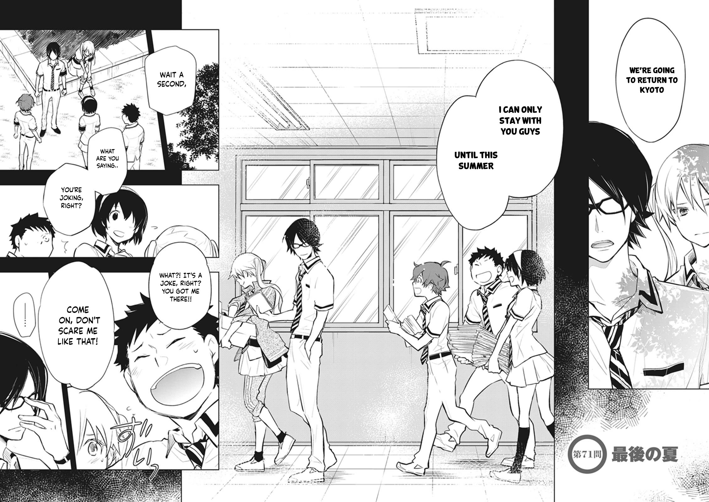 7o3x Chapter 71 page 3 - Chapter 71