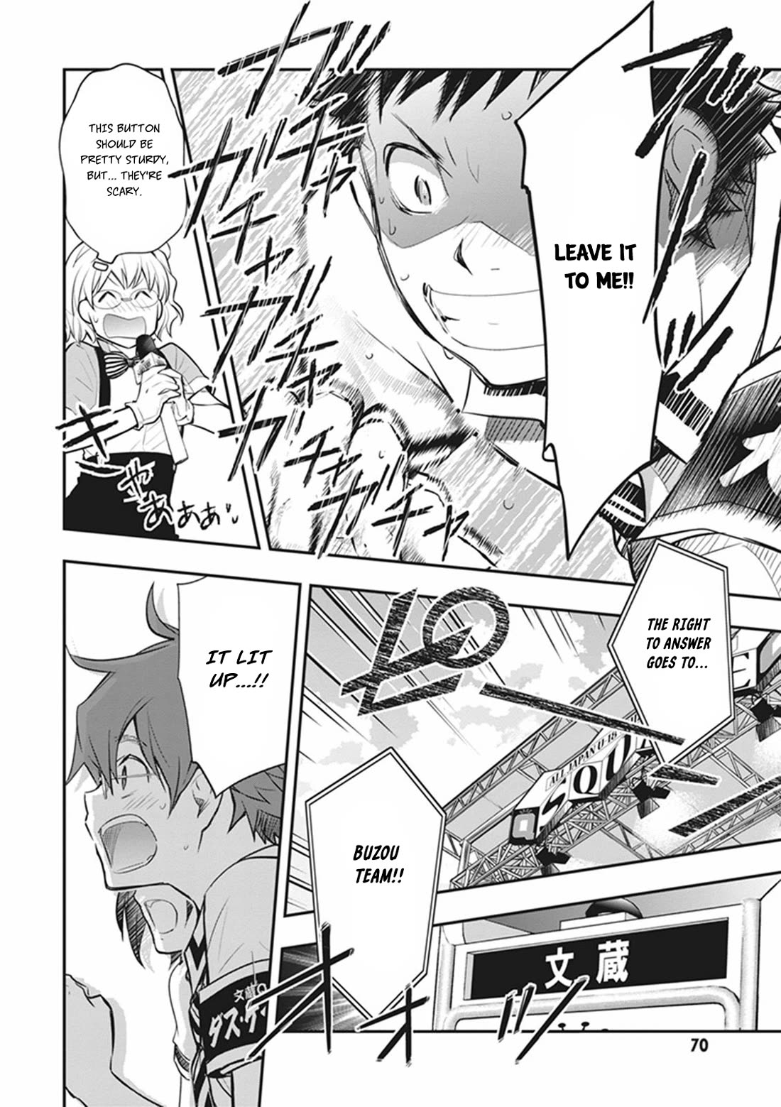 7o3x Chapter 71 page 37 - Chapter 71