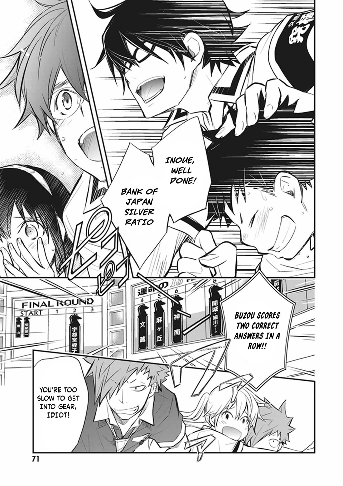 7o3x Chapter 71 page 38 - Chapter 71