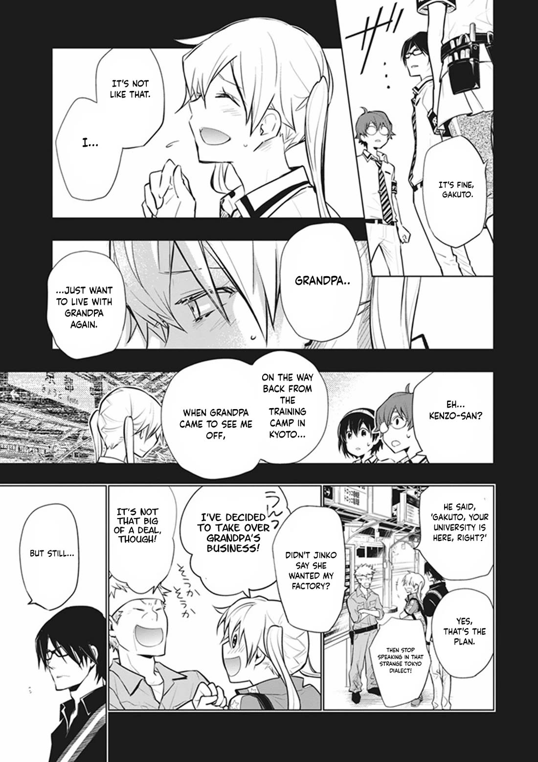 7o3x Chapter 71 page 5 - Chapter 71