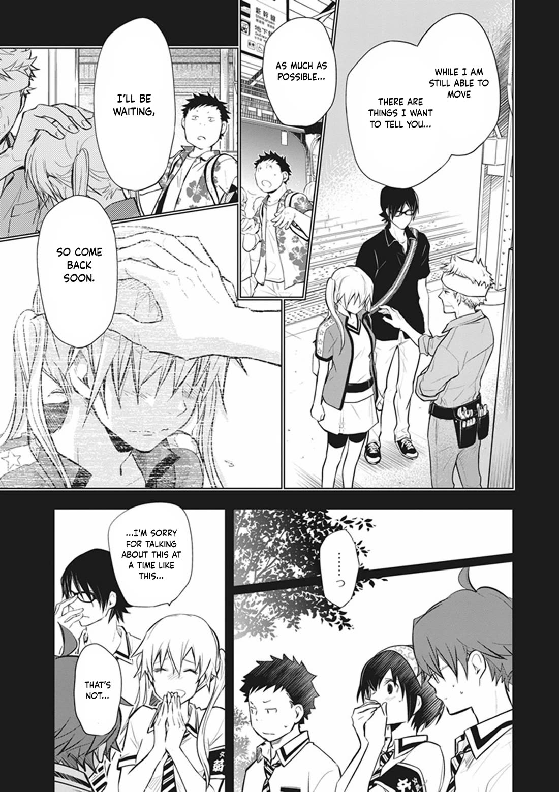 7o3x Chapter 71 page 7 - Chapter 71
