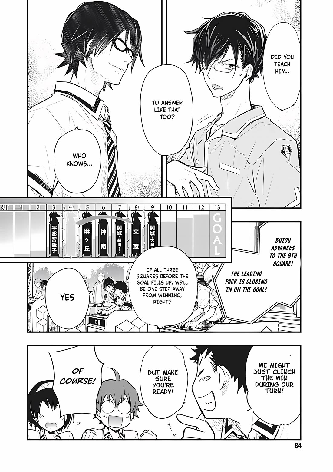 7o3x Chapter 72 page 12 - Chapter 72