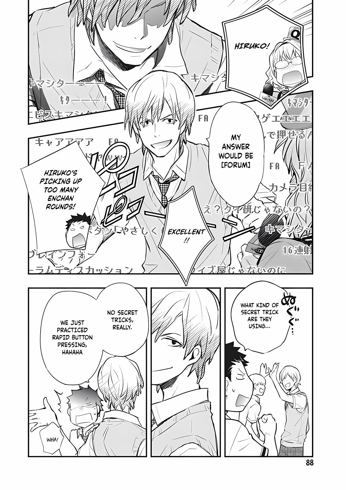 7o3x Chapter 72 page 16 - Chapter 72