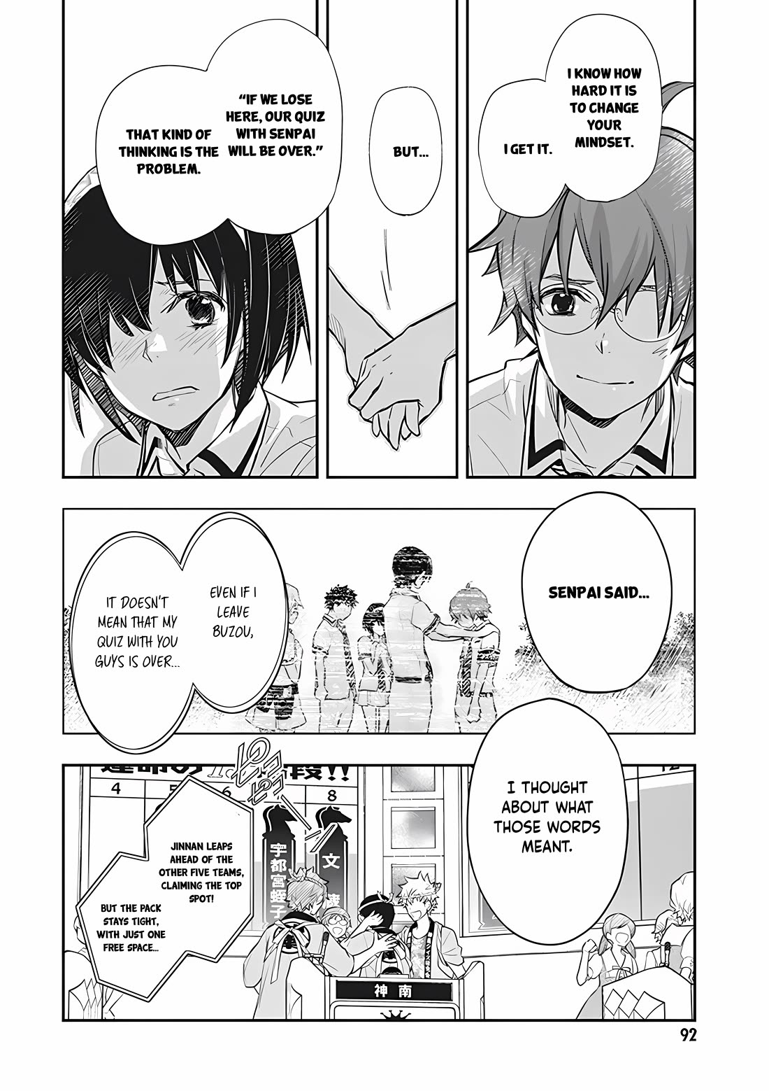 7o3x Chapter 72 page 20 - Chapter 72