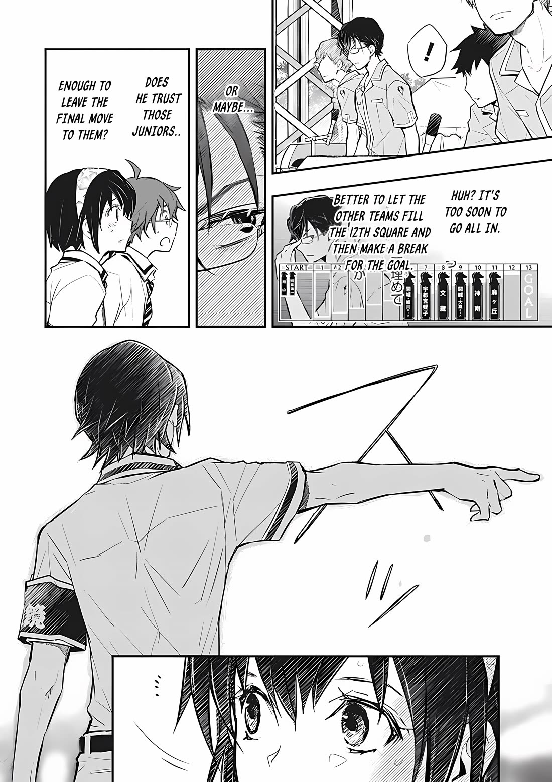 7o3x Chapter 72 page 22 - Chapter 72