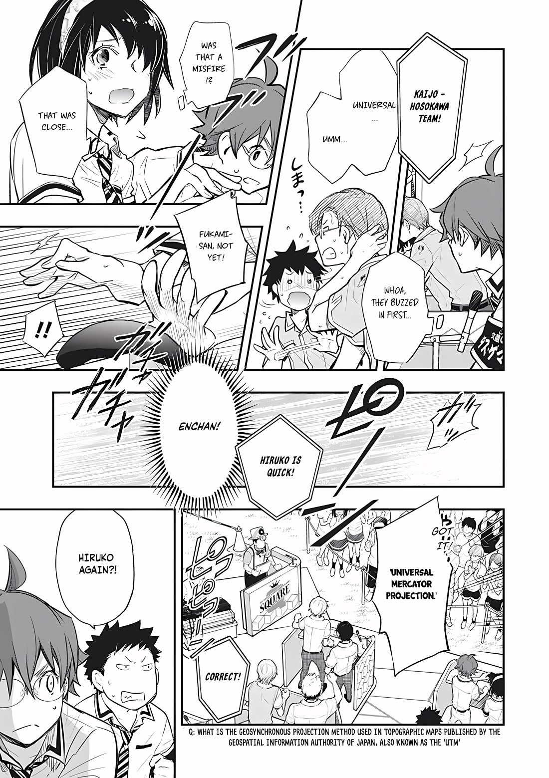 7o3x Chapter 72 page 5 - Chapter 72
