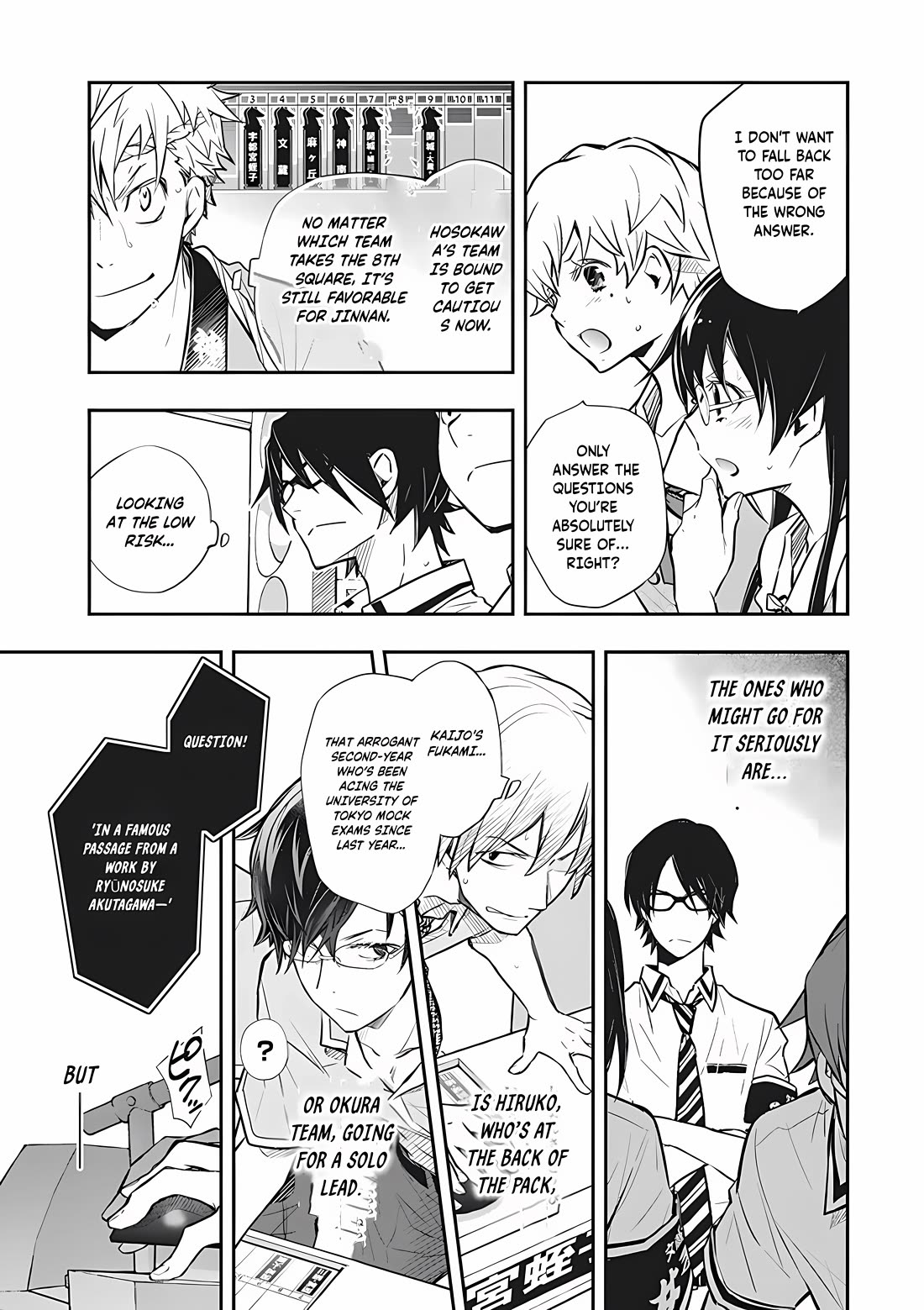 7o3x Chapter 72 page 7 - Chapter 72