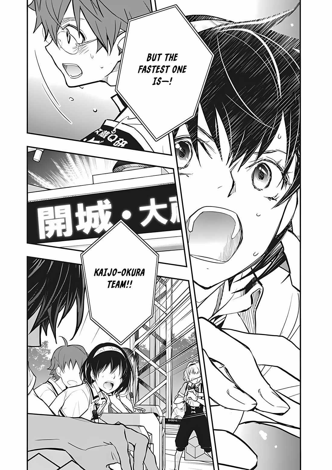 7o3x Chapter 73 page 10 - Chapter 73