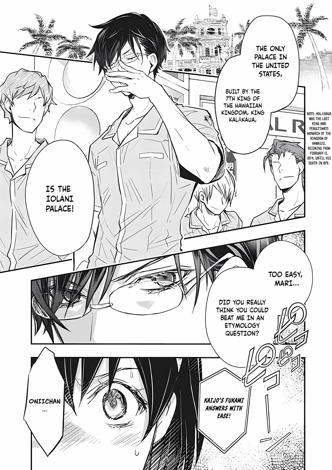 7o3x Chapter 73 page 11 - Chapter 73
