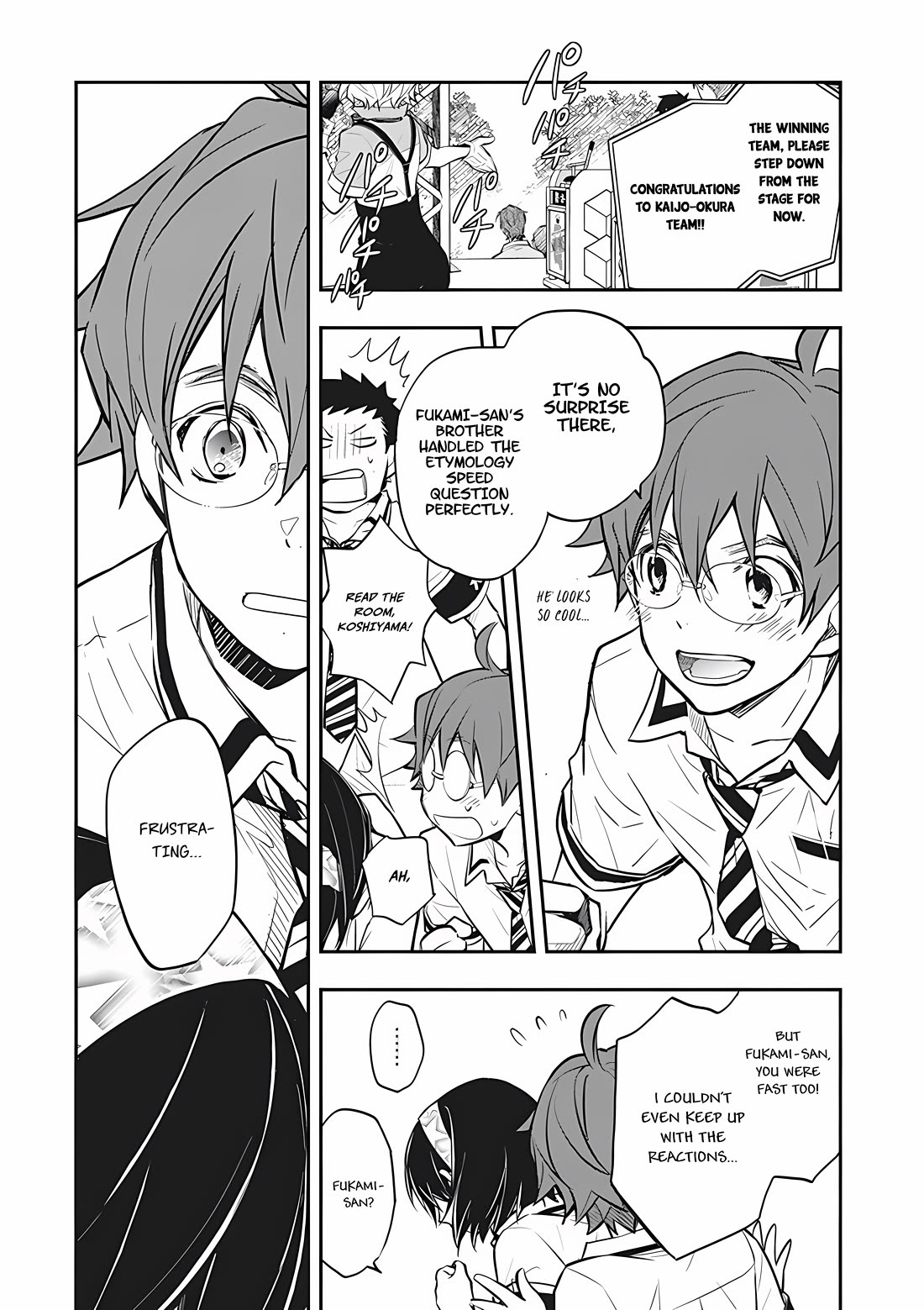 7o3x Chapter 73 page 14 - Chapter 73
