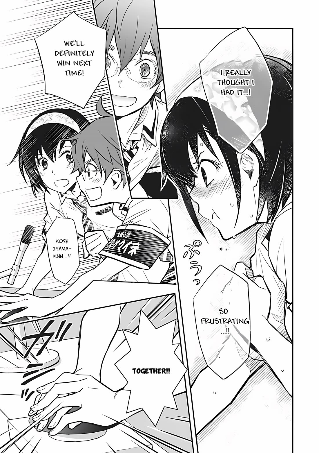 7o3x Chapter 73 page 15 - Chapter 73