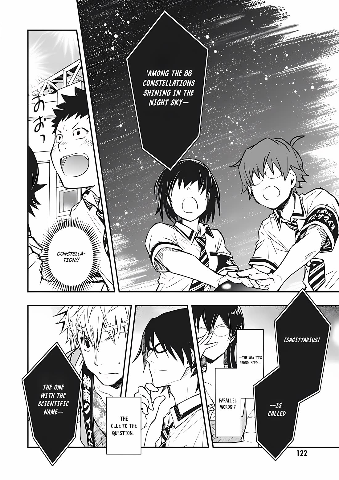 7o3x Chapter 73 page 18 - Chapter 73