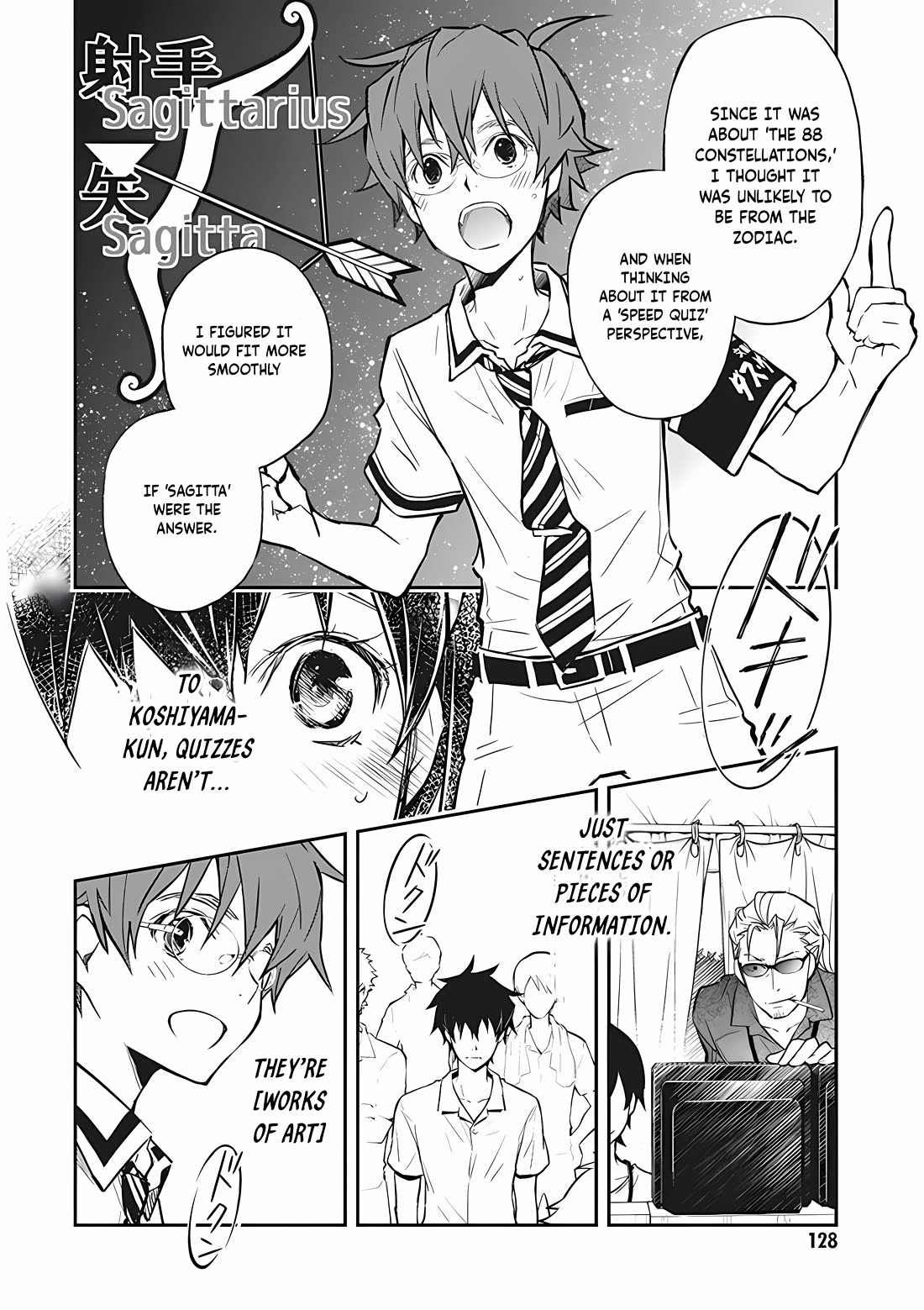 7o3x Chapter 73 page 24 - Chapter 73
