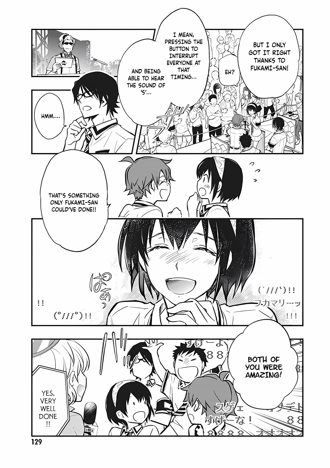 7o3x Chapter 73 page 25 - Chapter 73