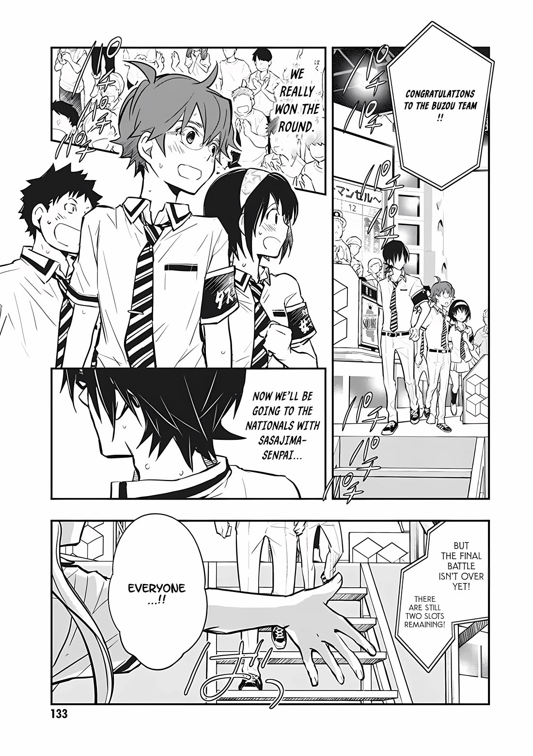 7o3x Chapter 73 page 28 - Chapter 73