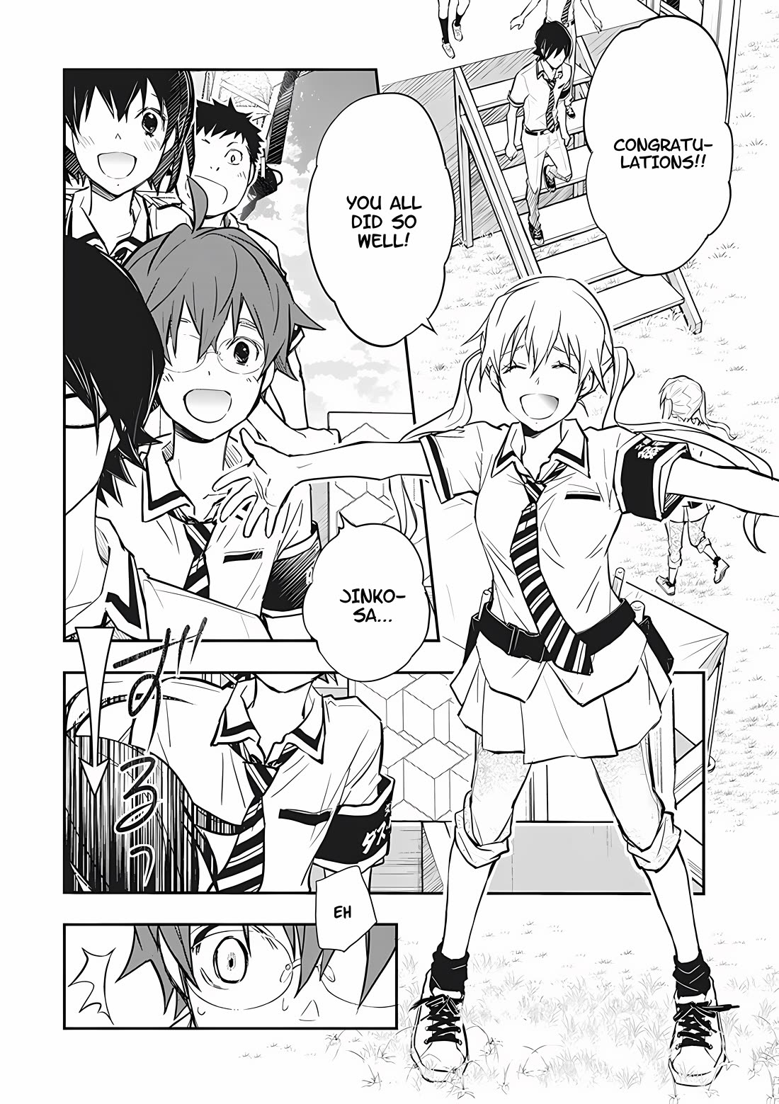7o3x Chapter 73 page 29 - Chapter 73
