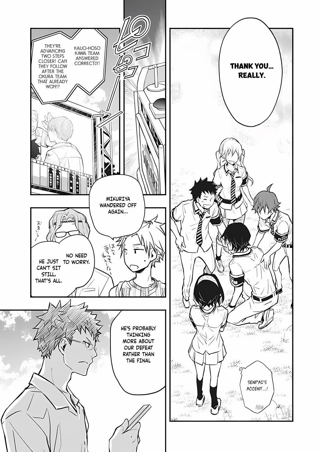 7o3x Chapter 73 page 32 - Chapter 73