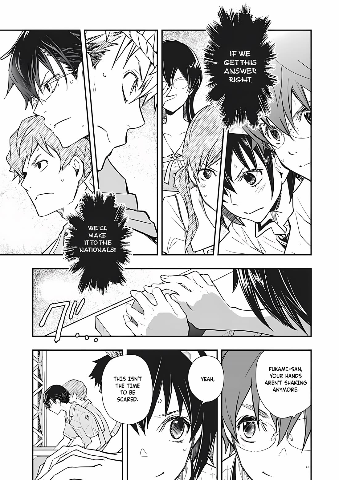 7o3x Chapter 73 page 5 - Chapter 73