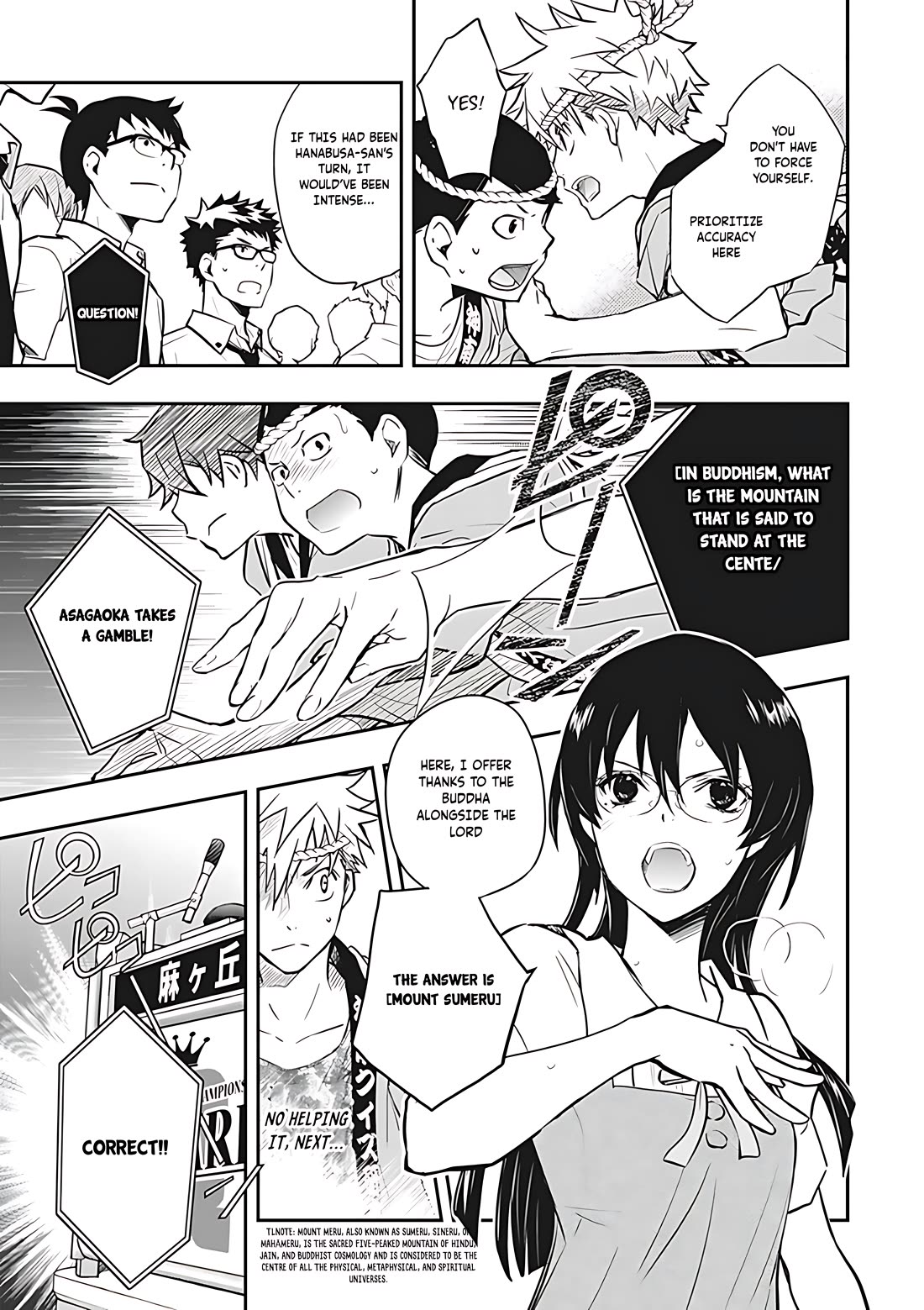 7o3x Chapter 74 page 11 - Chapter 74