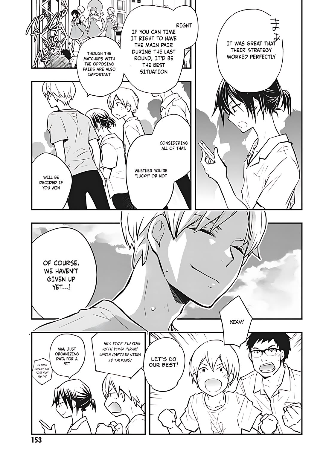 7o3x Chapter 74 page 13 - Chapter 74