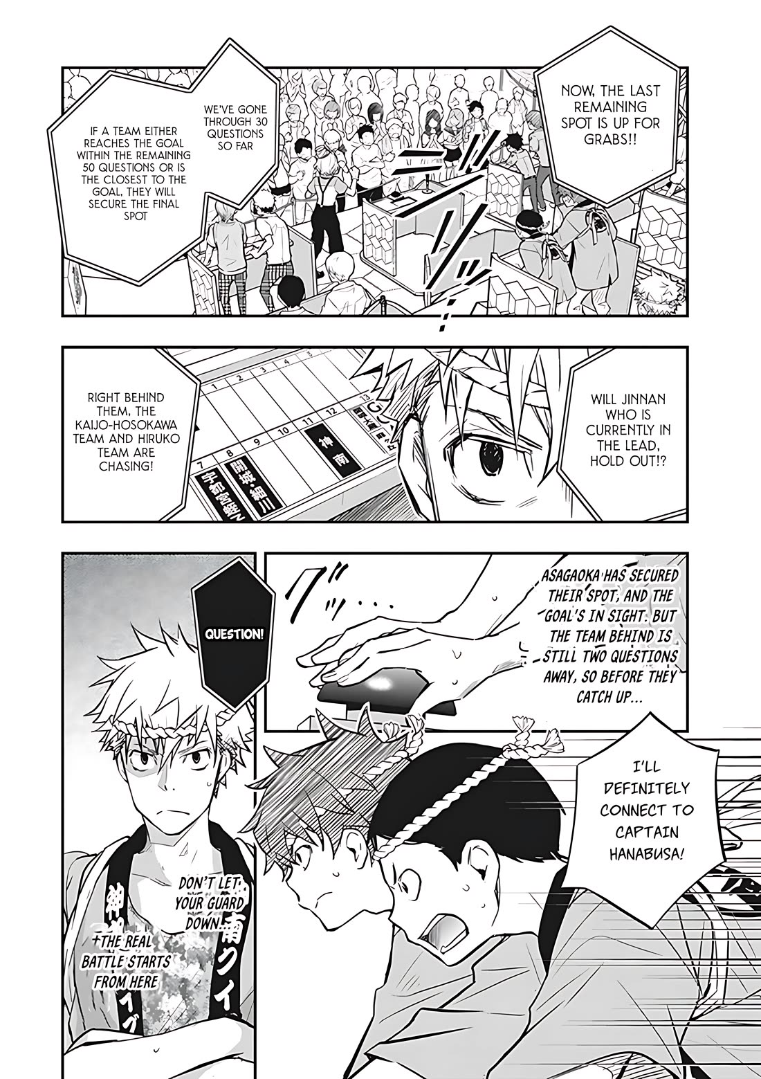 7o3x Chapter 74 page 14 - Chapter 74
