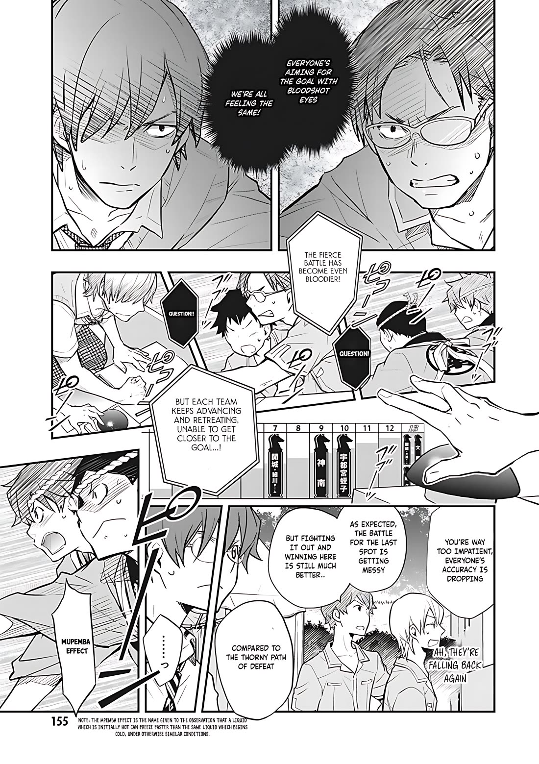 7o3x Chapter 74 page 15 - Chapter 74