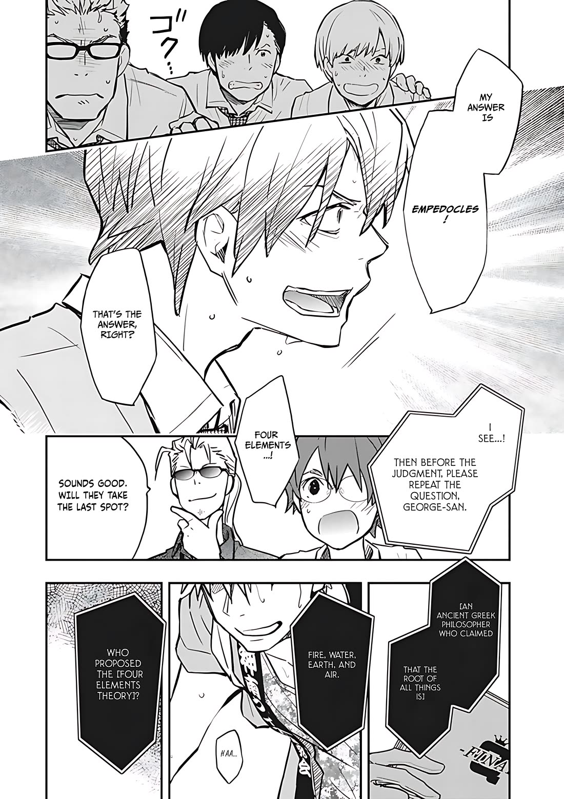 7o3x Chapter 74 page 24 - Chapter 74
