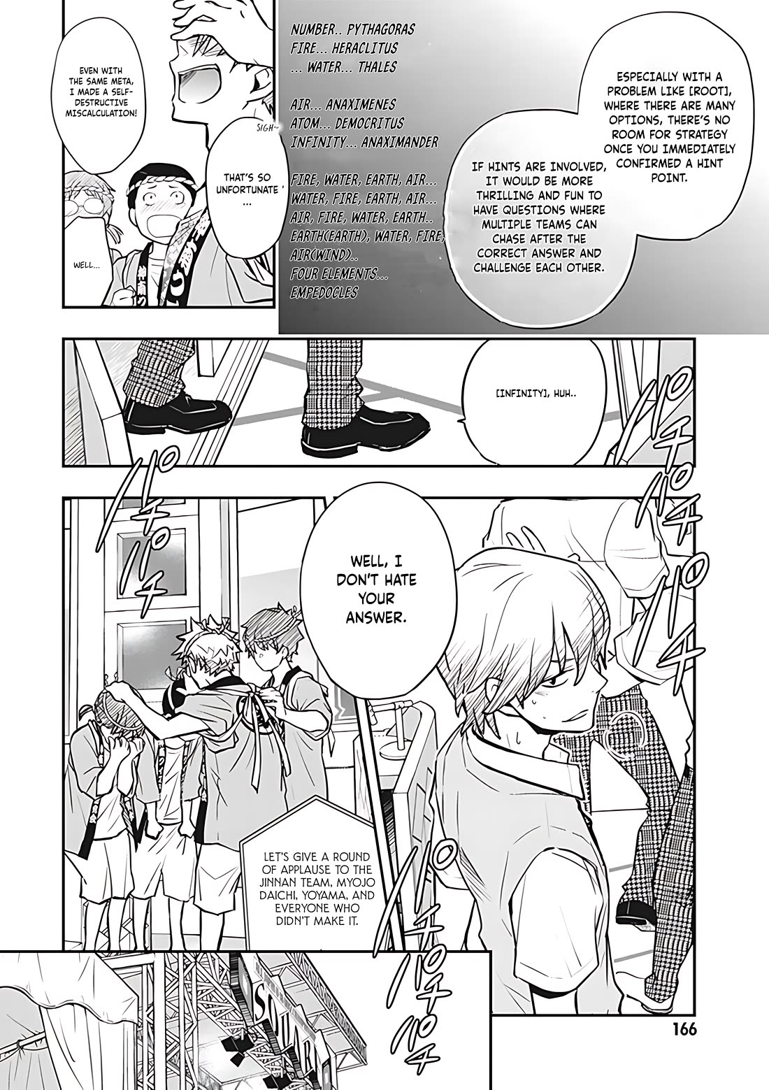 7o3x Chapter 74 page 26 - Chapter 74
