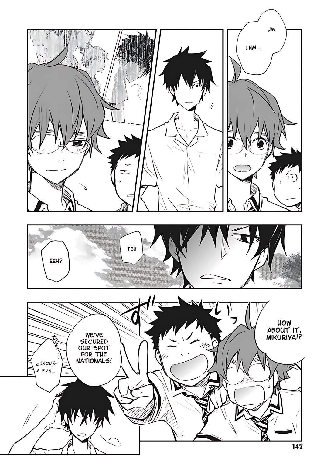 7o3x Chapter 74 page 3 - Chapter 74