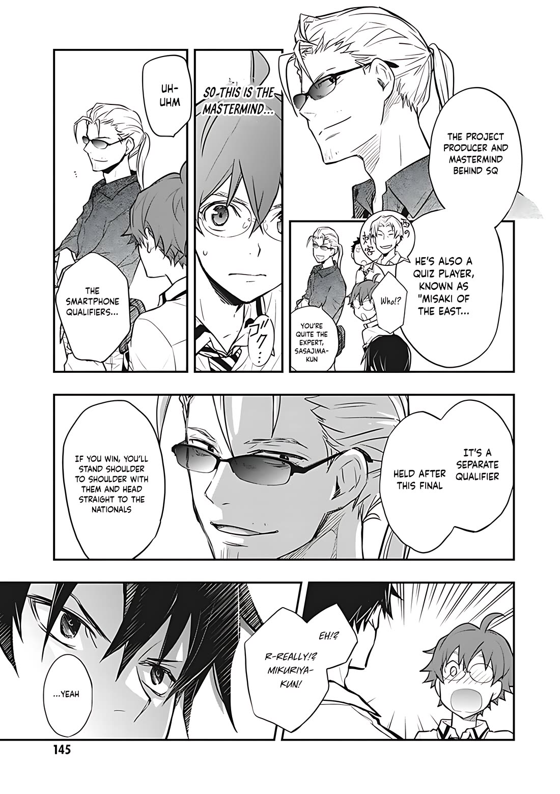7o3x Chapter 74 page 6 - Chapter 74