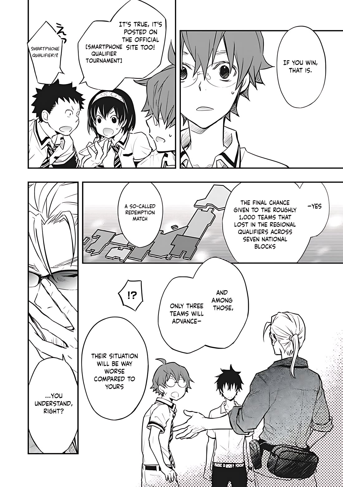 7o3x Chapter 74 page 7 - Chapter 74