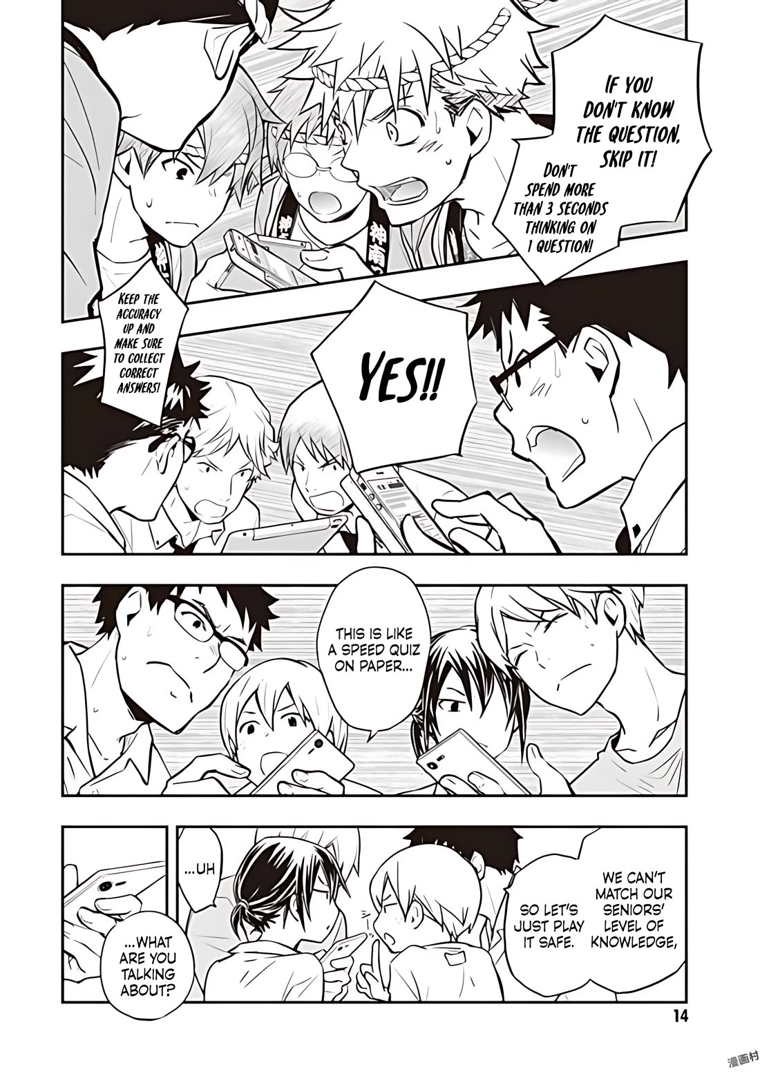 7o3x Chapter 75 page 10 - Chapter 75
