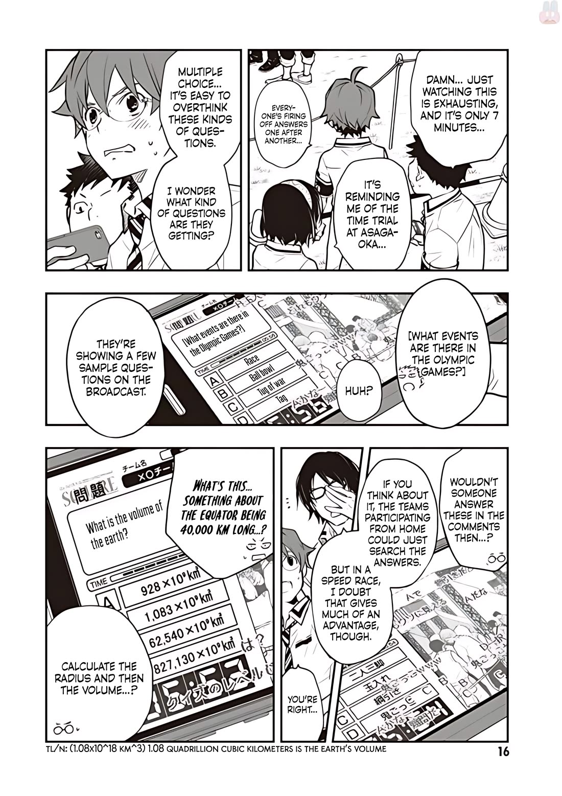 7o3x Chapter 75 page 12 - Chapter 75
