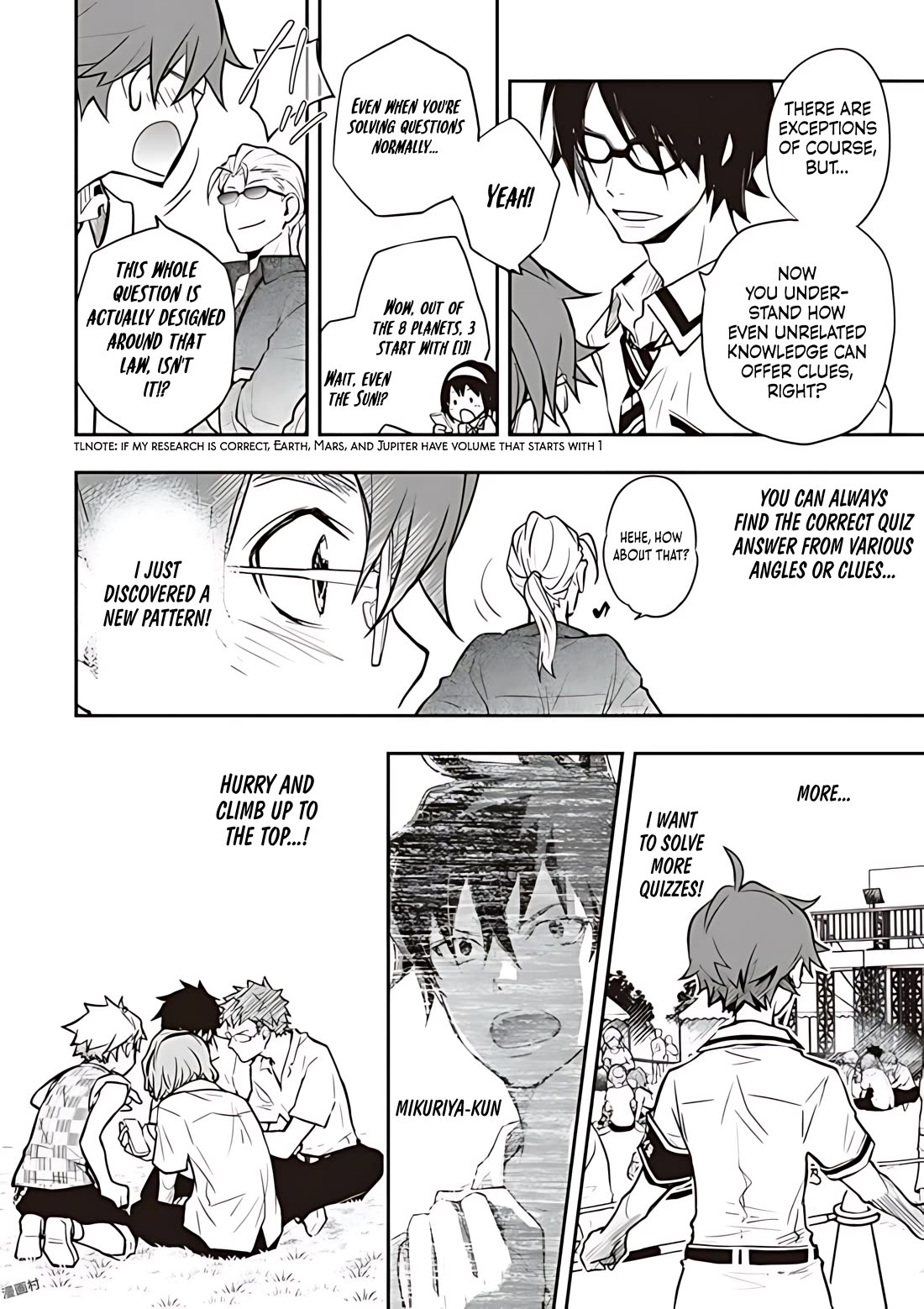 7o3x Chapter 75 page 14 - Chapter 75