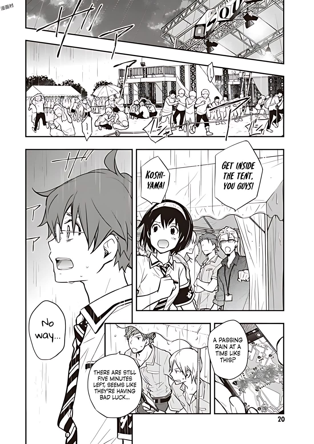 7o3x Chapter 75 page 16 - Chapter 75