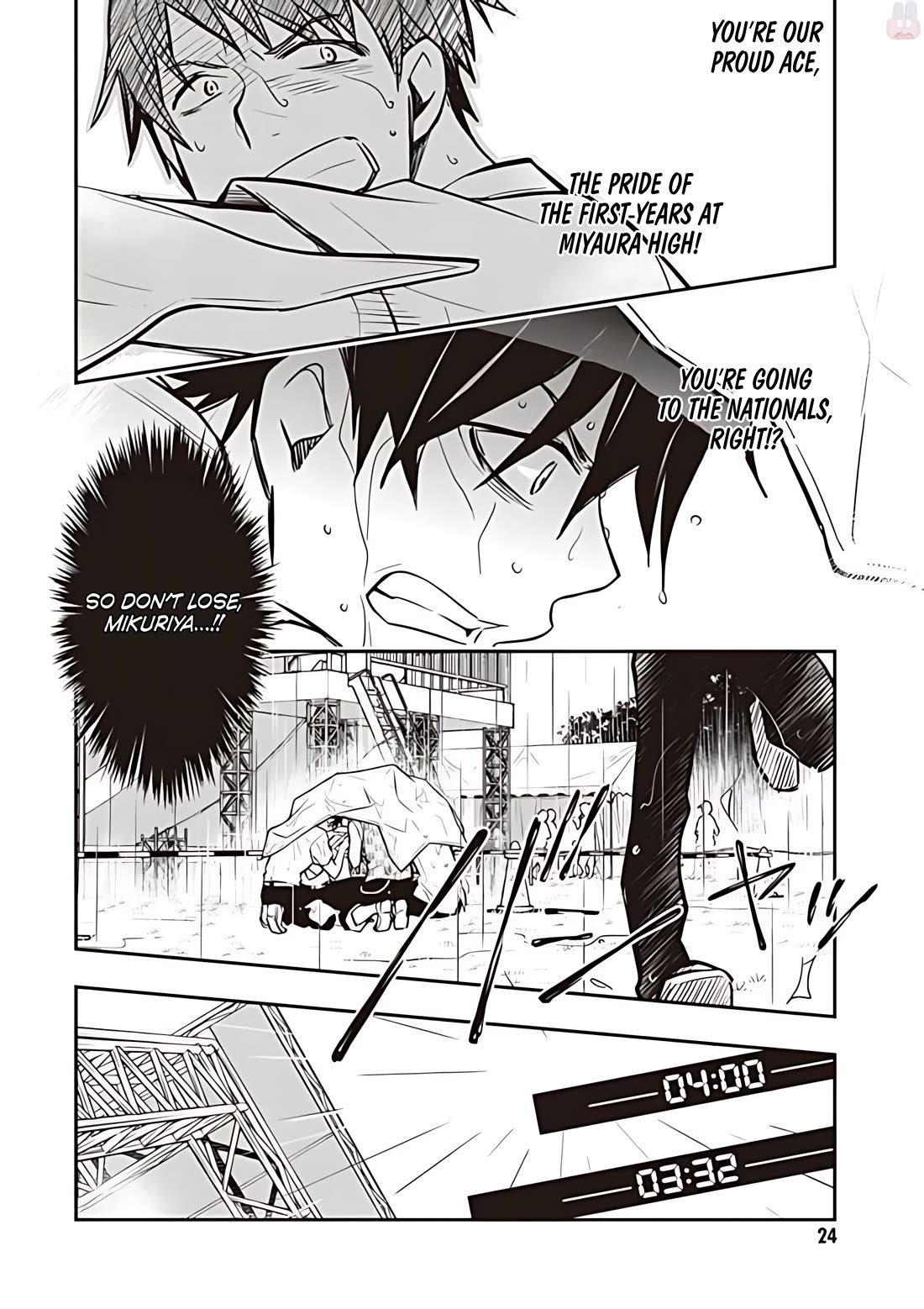 7o3x Chapter 75 page 20 - Chapter 75