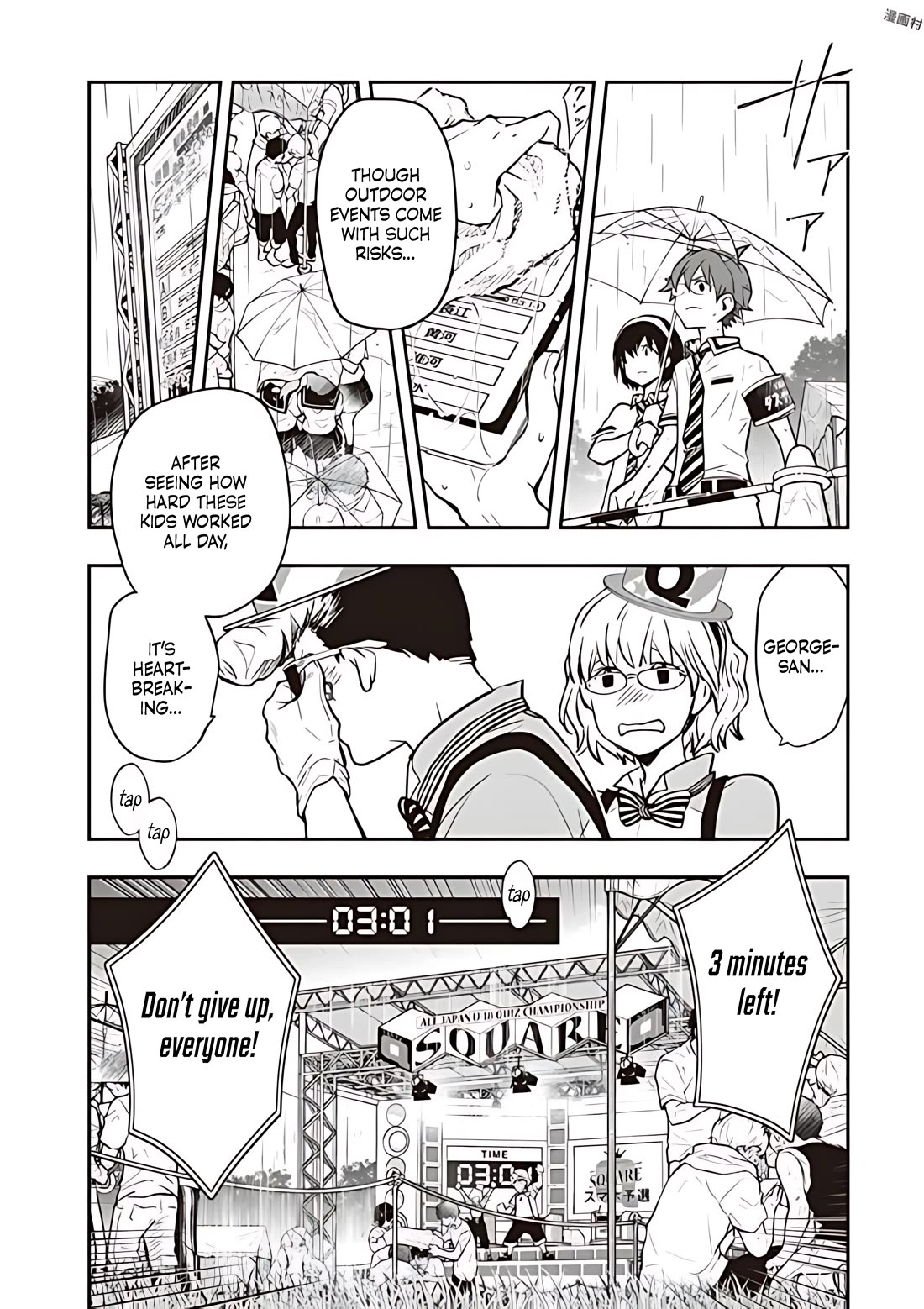 7o3x Chapter 75 page 21 - Chapter 75