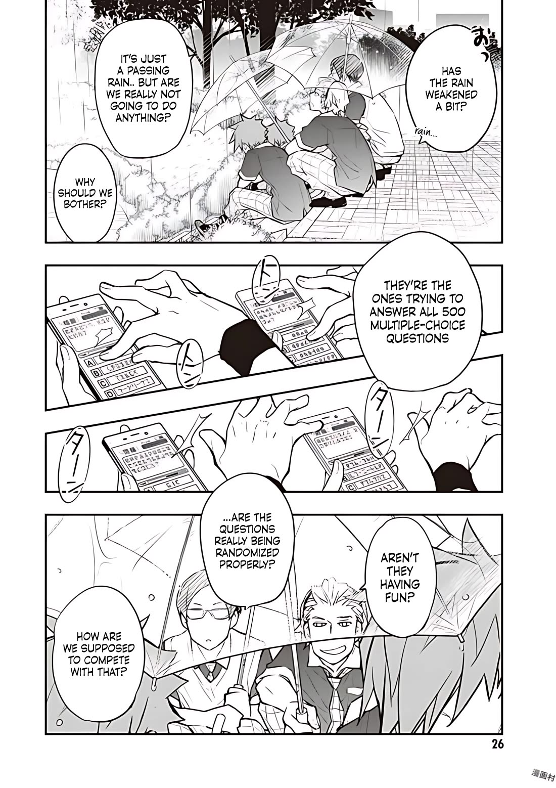 7o3x Chapter 75 page 22 - Chapter 75