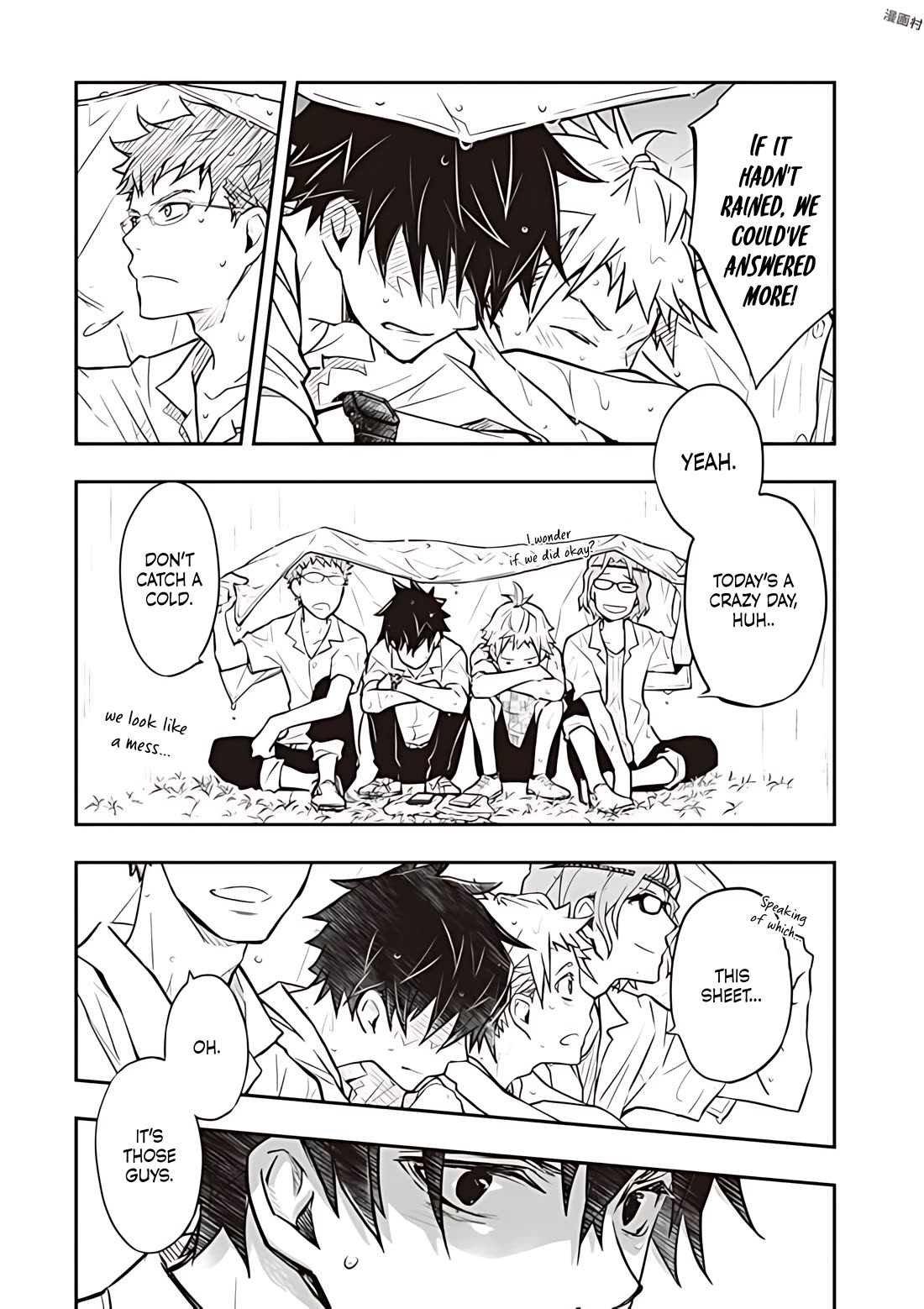 7o3x Chapter 75 page 24 - Chapter 75