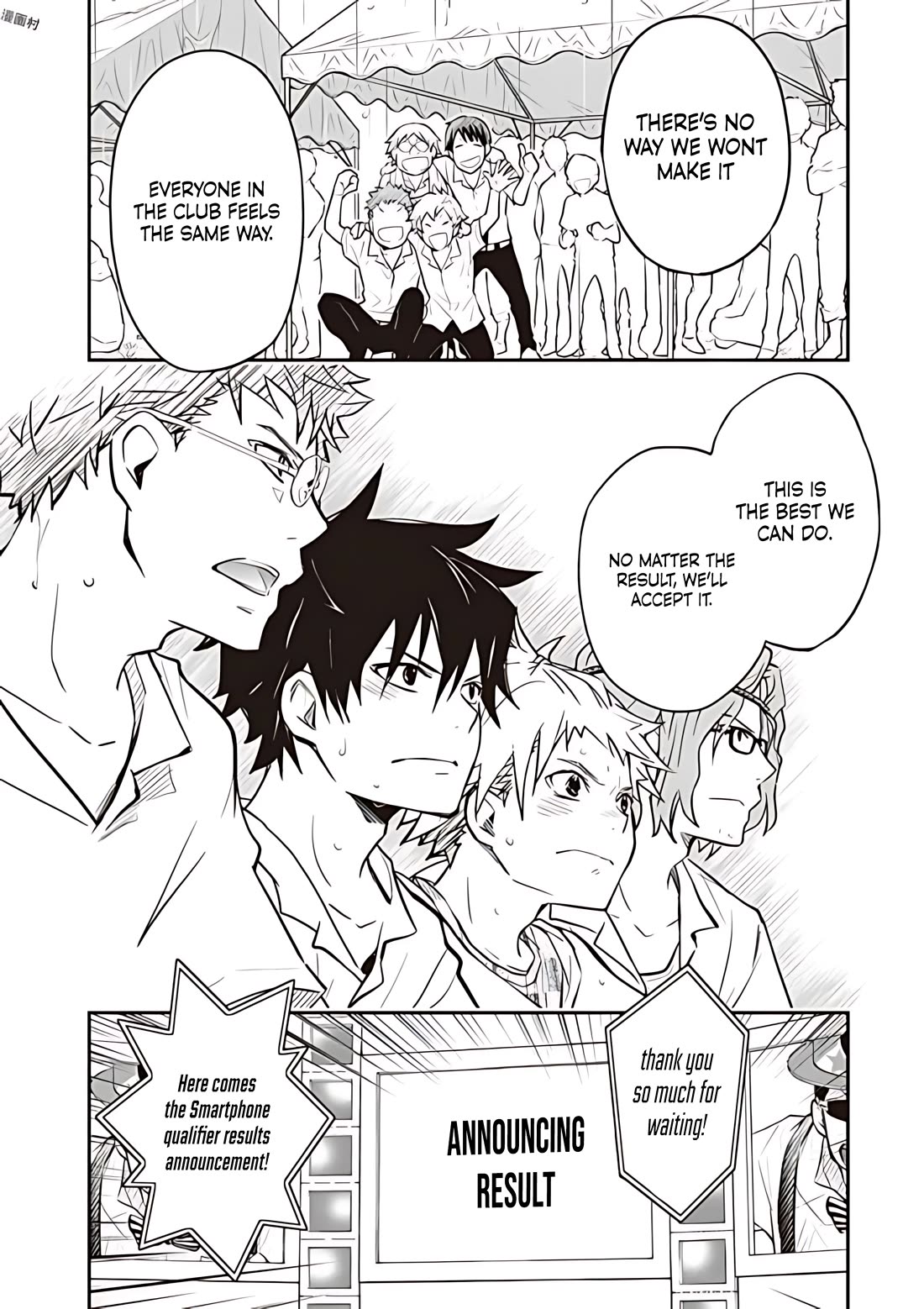 7o3x Chapter 75 page 25 - Chapter 75