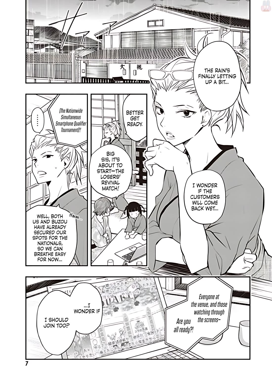 7o3x Chapter 75 page 4 - Chapter 75