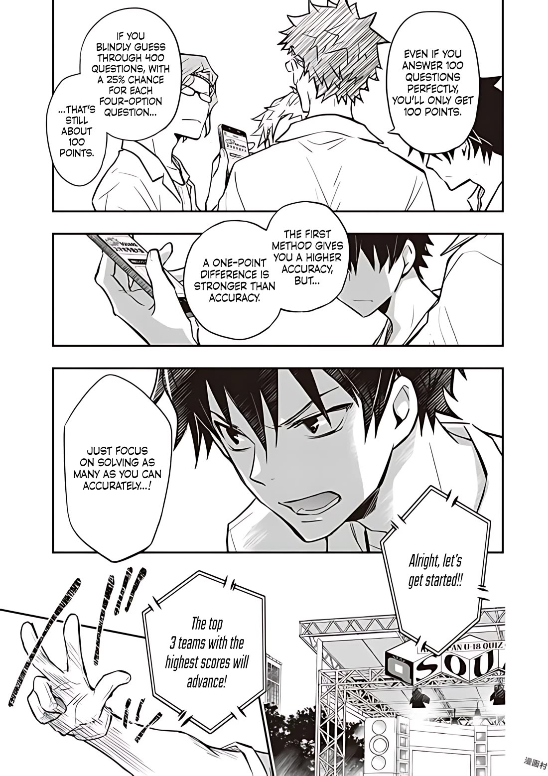 7o3x Chapter 75 page 8 - Chapter 75