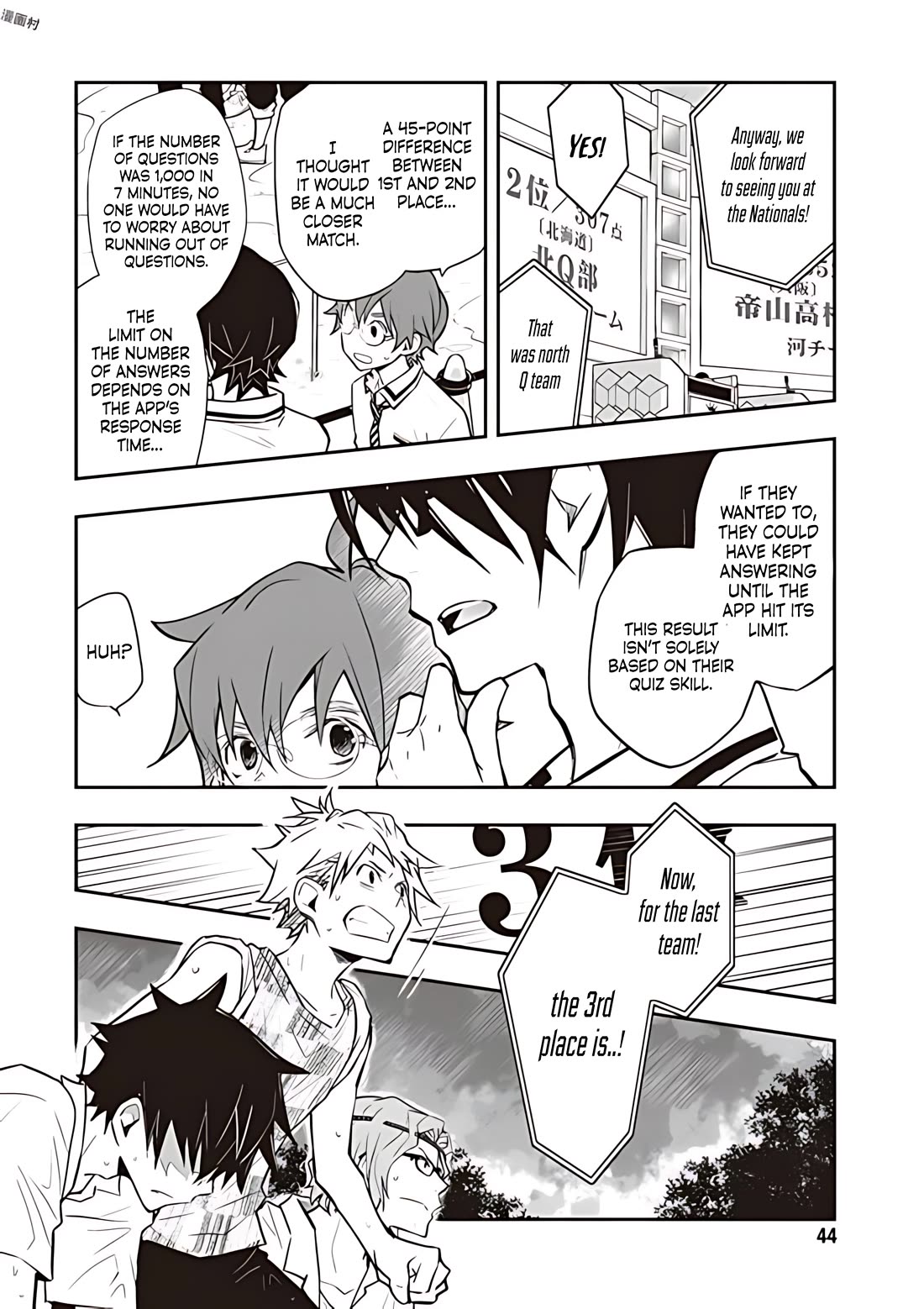 7o3x Chapter 76 page 10 - Chapter 76