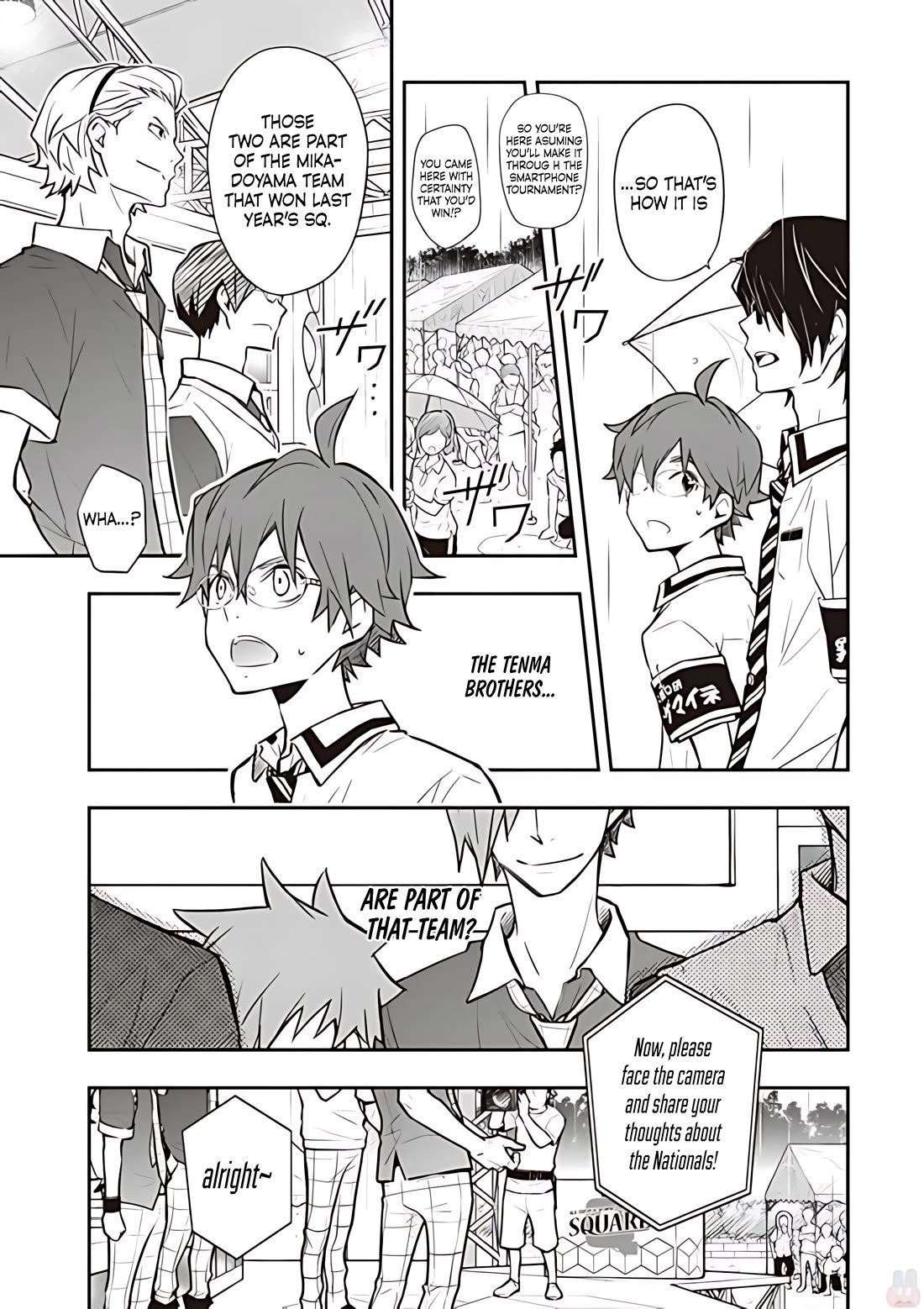 7o3x Chapter 76 page 4 - Chapter 76