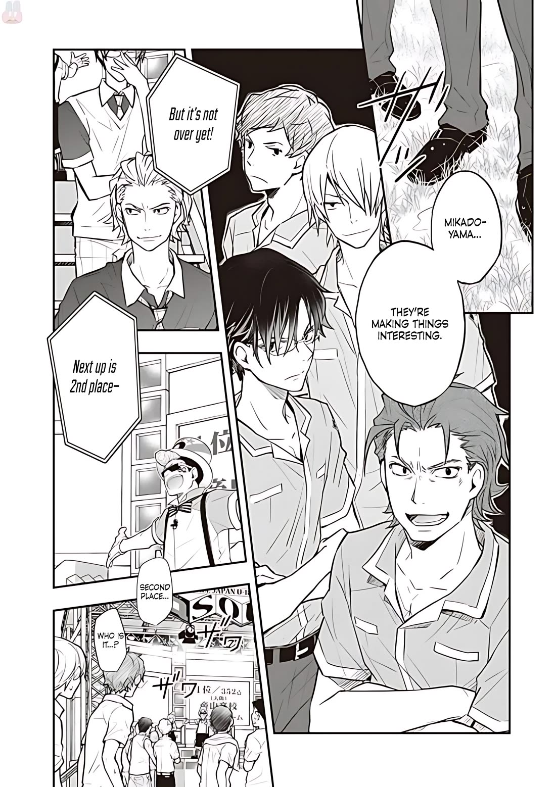 7o3x Chapter 76 page 7 - Chapter 76