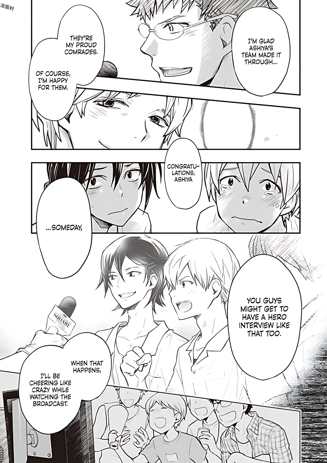 7o3x Chapter 77 page 10 - Chapter 77