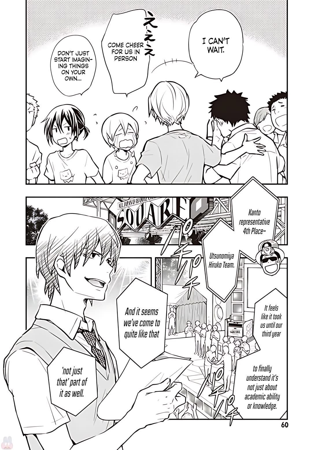 7o3x Chapter 77 page 11 - Chapter 77