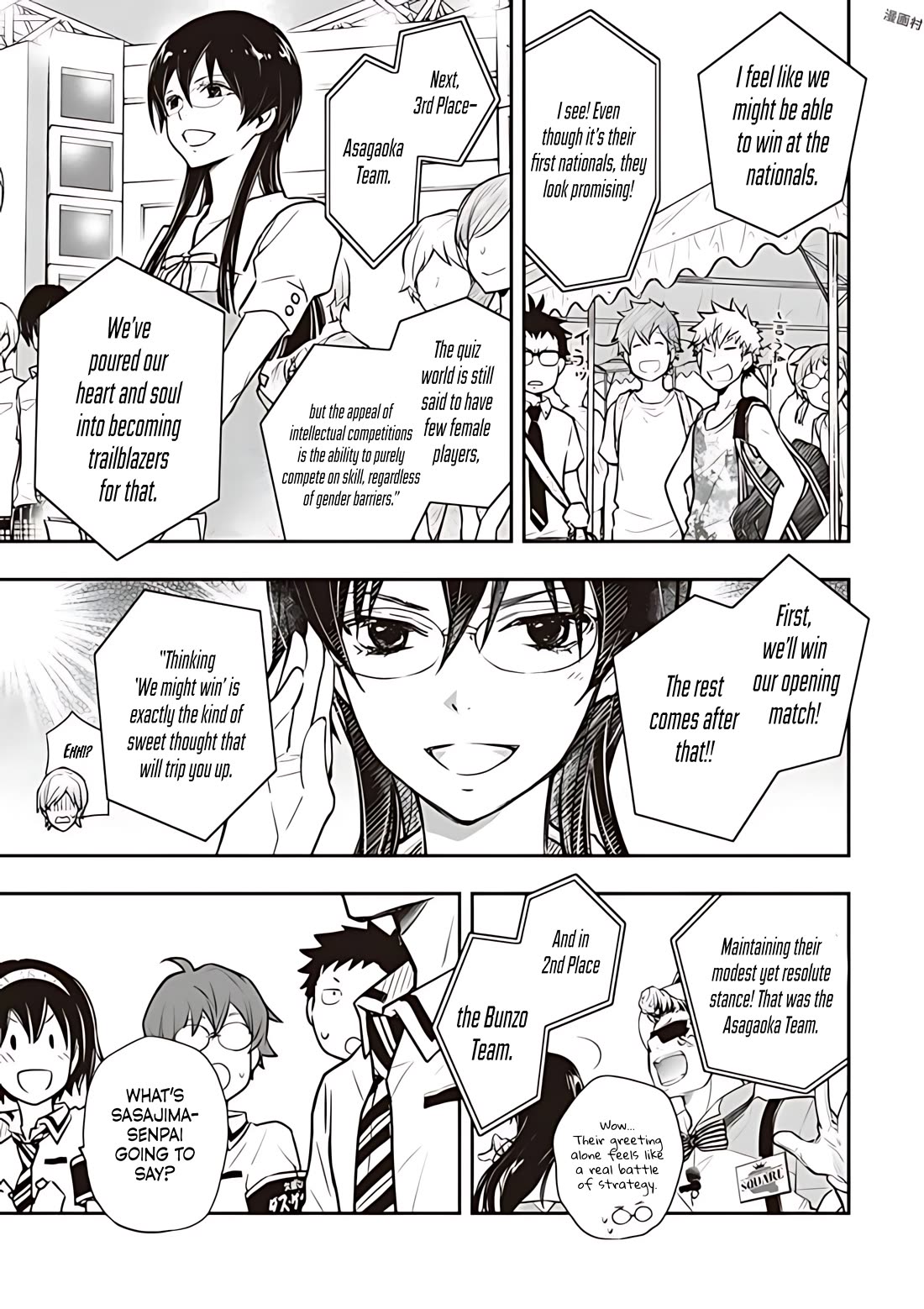 7o3x Chapter 77 page 12 - Chapter 77