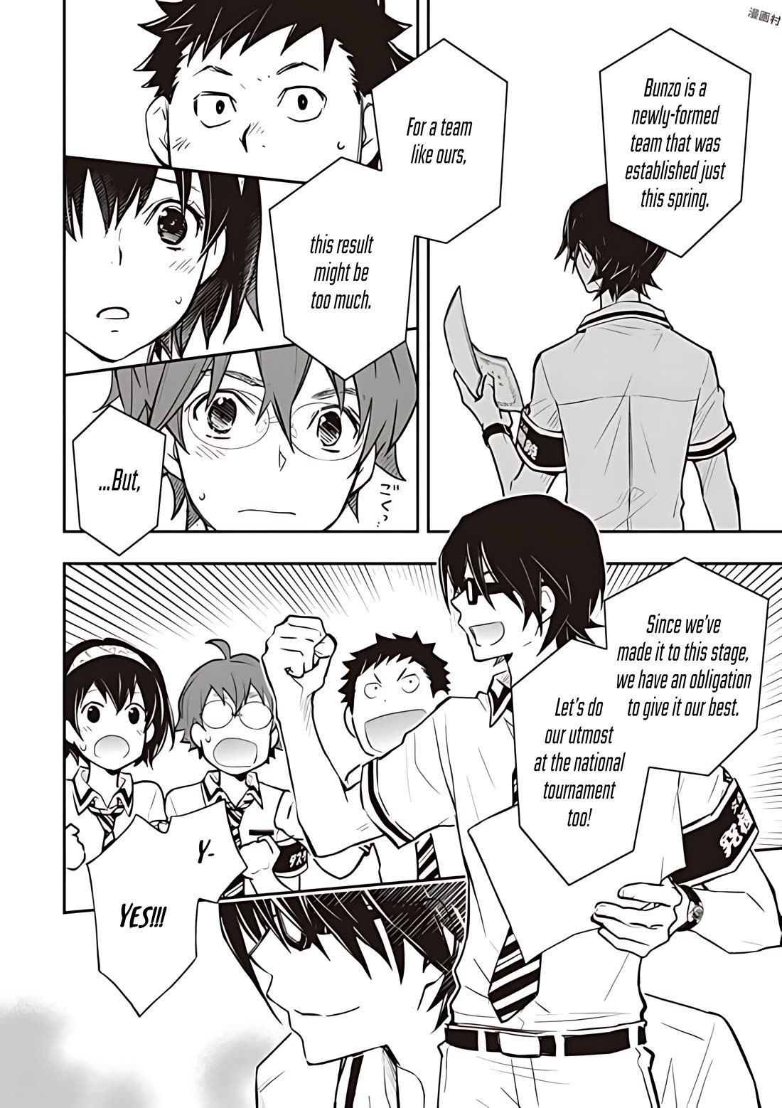 7o3x Chapter 77 page 13 - Chapter 77