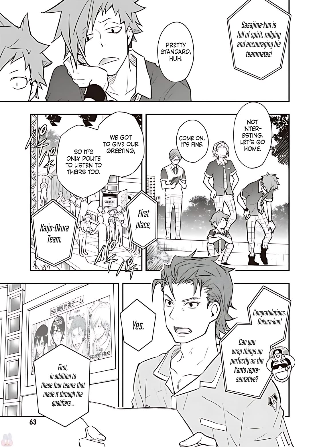 7o3x Chapter 77 page 14 - Chapter 77